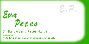 eva petes business card